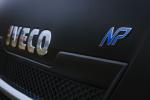 Iveco Stralis 460NP 4x2 2017 года